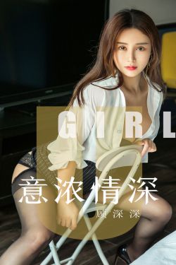 脑神探